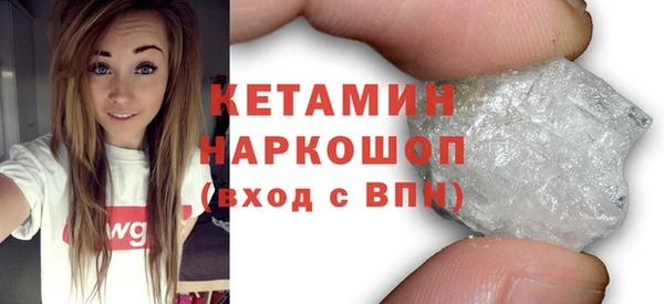 прущие грибы Володарск