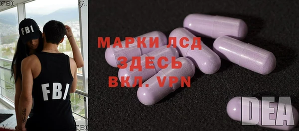 каннабис Верея