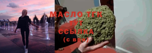 прущие грибы Володарск