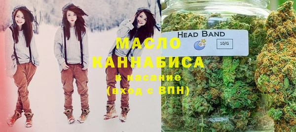 мефедрон Волосово