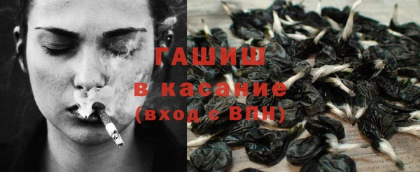 мефедрон Волосово