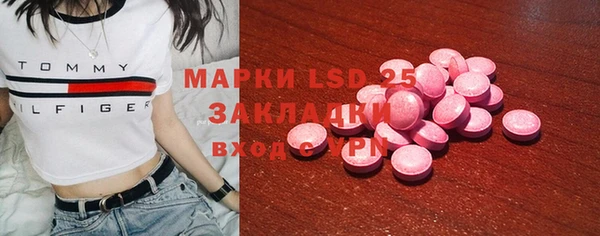 mdma Верхнеуральск