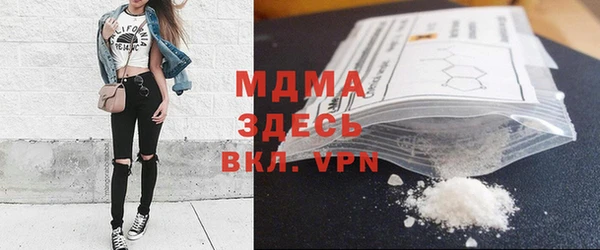 мефедрон Волосово