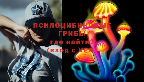 мефедрон Волосово
