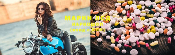 альфа пвп Верхний Тагил