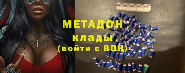 прущие грибы Володарск